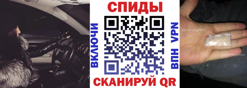 Купить  Козельск  АМФЕТАМИН 97% 