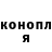 Кетамин VHQ Angelina Zeulina