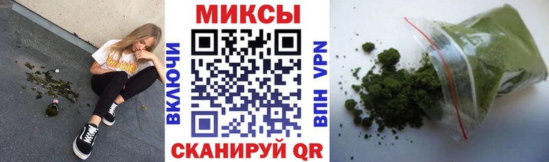 Купить  Козельск  БУТИРАТ бутандиол 