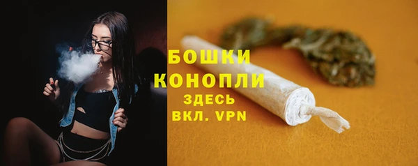мефедрон мука Гусиноозёрск