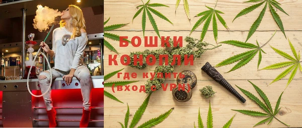 мефедрон мука Гусиноозёрск