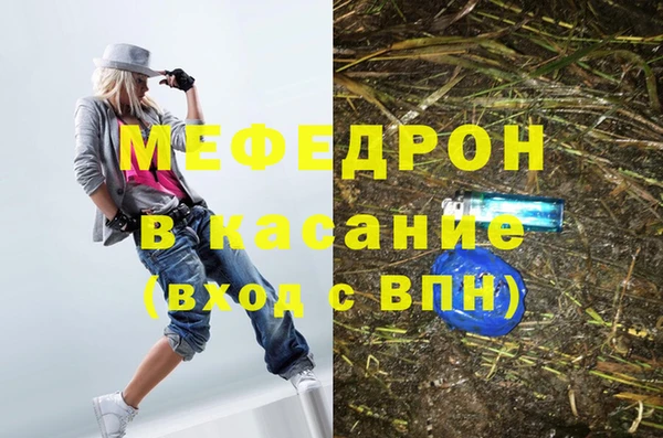 ПСИЛОЦИБИНОВЫЕ ГРИБЫ Гусев