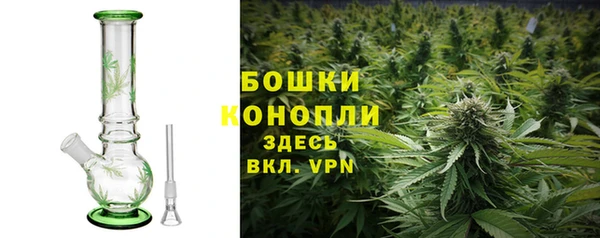 кокаин колумбия Сосновоборск