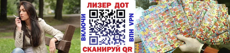 Купить закладки  Козельск  Марки NBOMe 1,5мг 