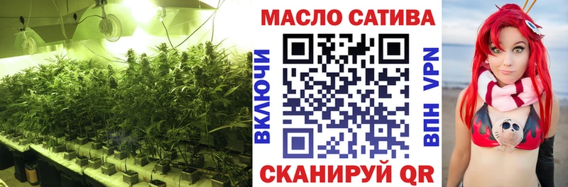 Купить где  Козельск  Дистиллят ТГК вейп с тгк 