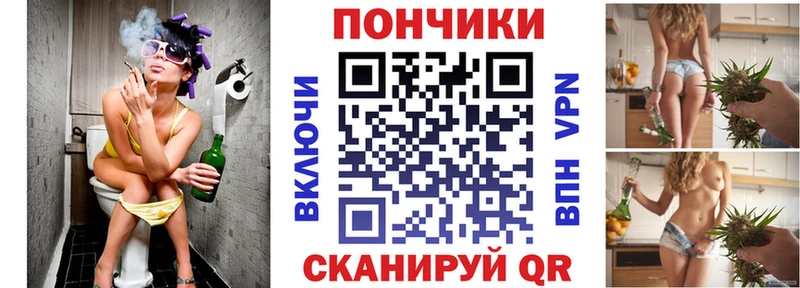 Шишки марихуана Bruce Banner  Купить закладки  Козельск 